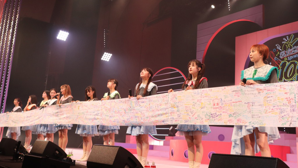 私立恵比寿中学（エビ中）2023春ツアー販売分生写真（苫小牧～横浜） 私立恵比寿中学、
