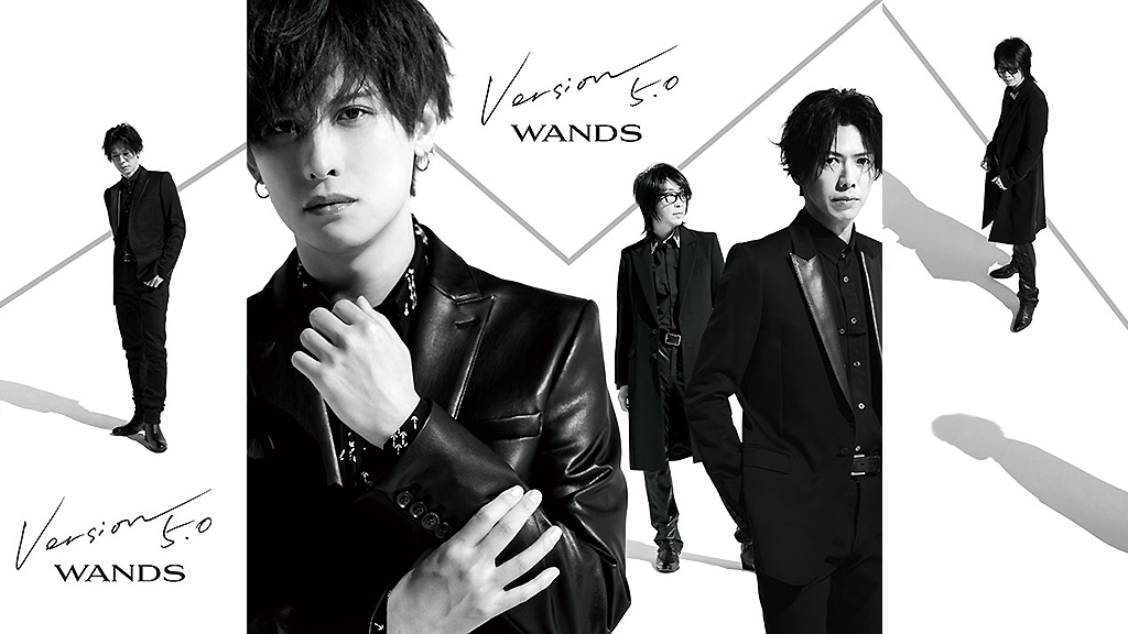 WANDS第５期フォトブック3点セット Amazon.co.jp: Version 5.0 (初回限定盤B) (フォトブックレット
