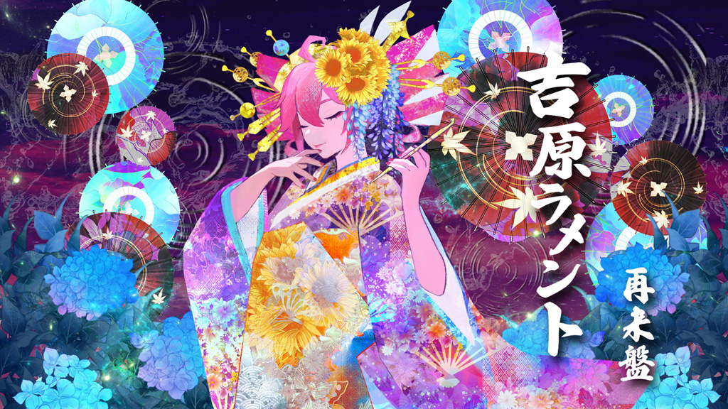 重音テト×亜沙バンド / テトライブ２０２５ hq720.jpg?sqp=-