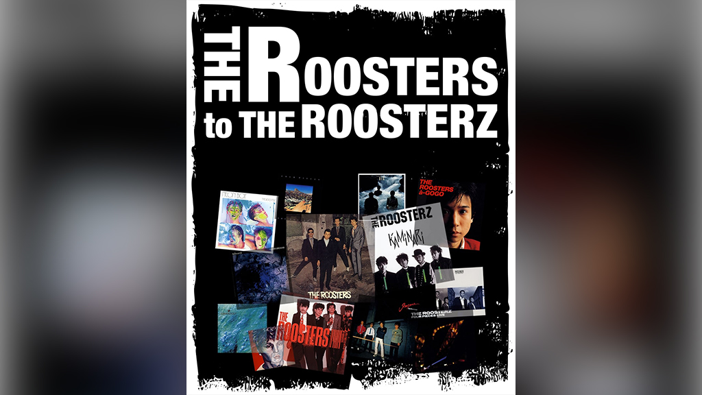 楽天ブックス: eating house - THE ROOSTERS - 4582127361005 : DVD