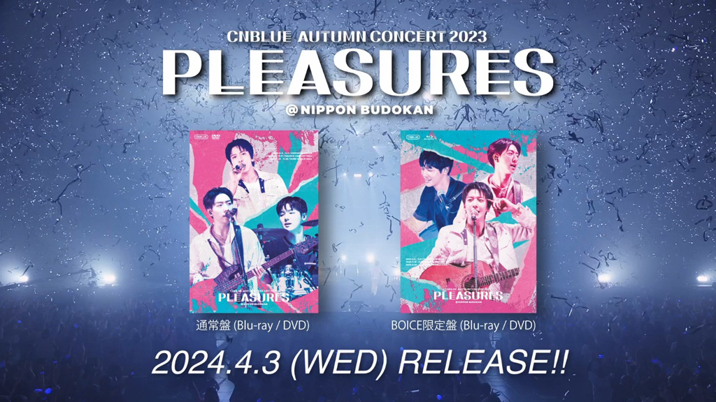 ジョン・ヨンファ (from CNBLUE) 、誕生日に東京ガーデン