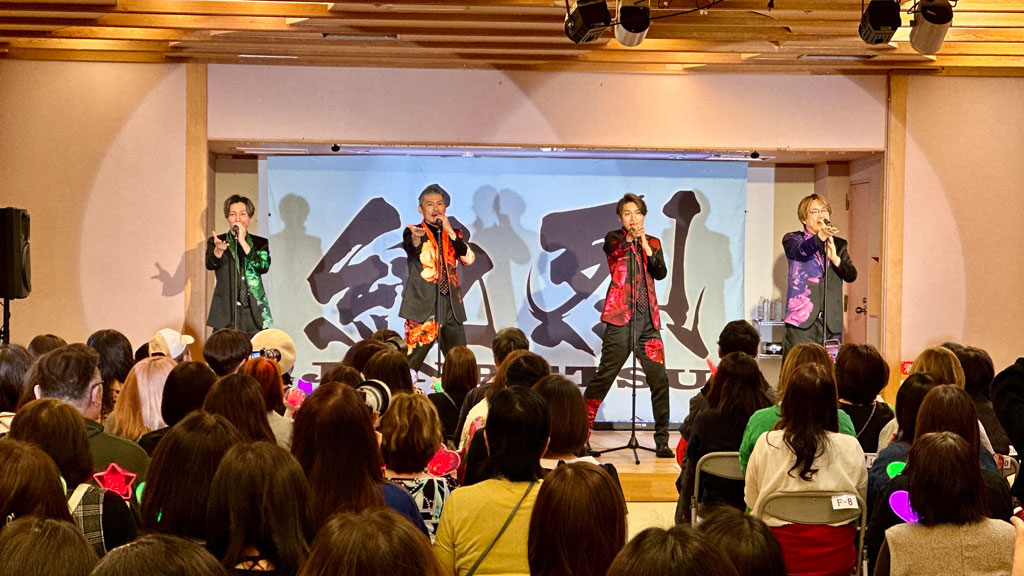 純烈／夢みた果実+アルバム純烈魂 2枚と白川裕二郎2ショット撮影会券 純烈 ツーショット撮影券 5部純烈後上翔太さんツーショット撮影券