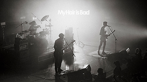 My Hair is Bad CD 廃盤
