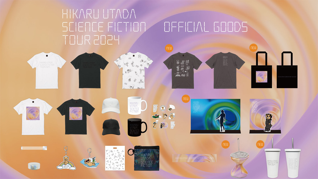 宇多田ヒカルUTADA HIKARU WOLD LIFE 2010 ツアーグッズ 宇多田ヒカル<HIKARU UTADA SCIENCE FICTION TOUR 2024