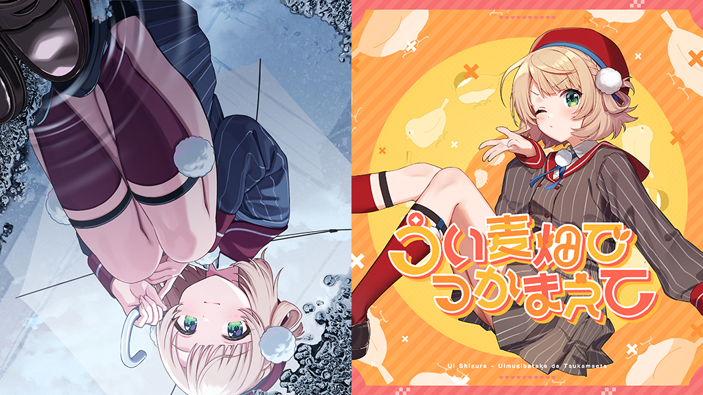 イラストレーター兼VTuberのしぐれうい、2ndアルバム『fiction