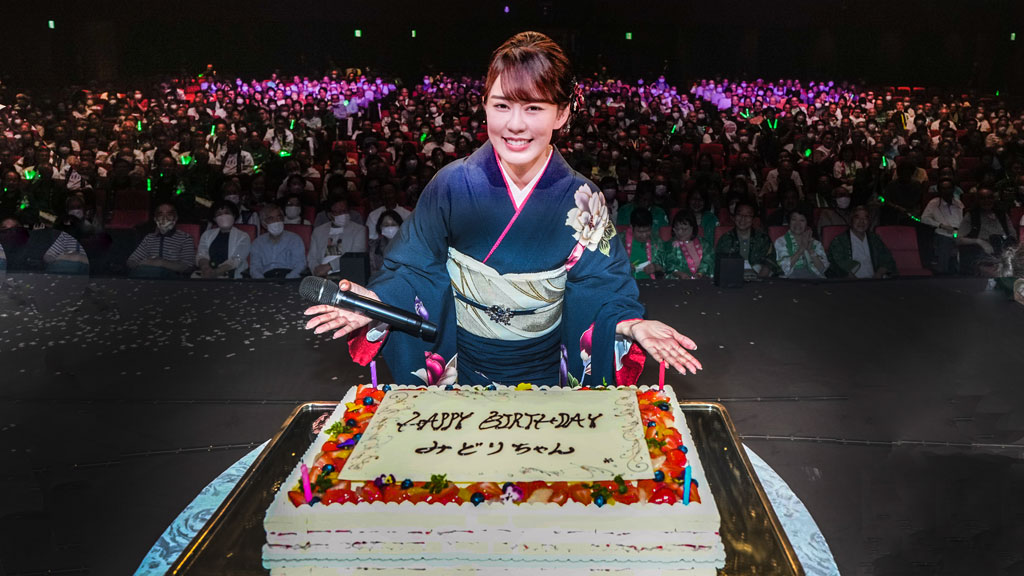 丘みどり　当選品 ライブレポート】丘みどり、＜デビュー20周年記念 丘みどり