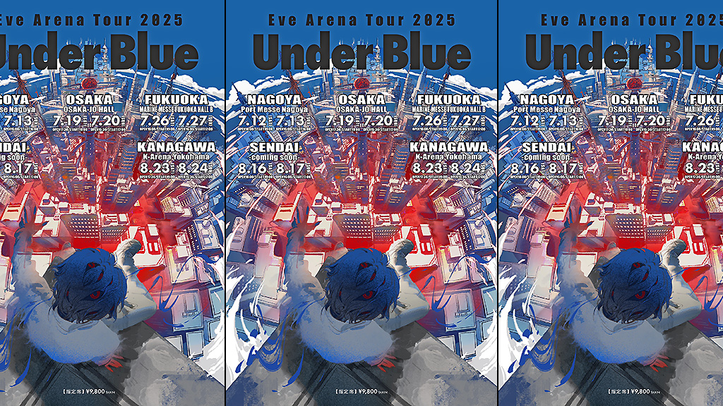 Eve Arena Tour 2025 [Under Blue] ドロップイヤー Eve Announces Major K Arena Yokohama Show for 2025 Summer