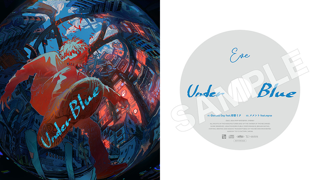 Eve、ポケモン×初音ミクのコラボ音楽プロジェクト楽曲をセルフ