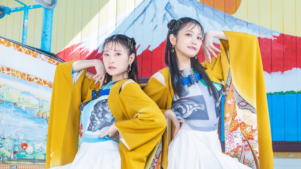harmoe、2ndミニアルバム『i k i』のアートワーク、INDEX公開