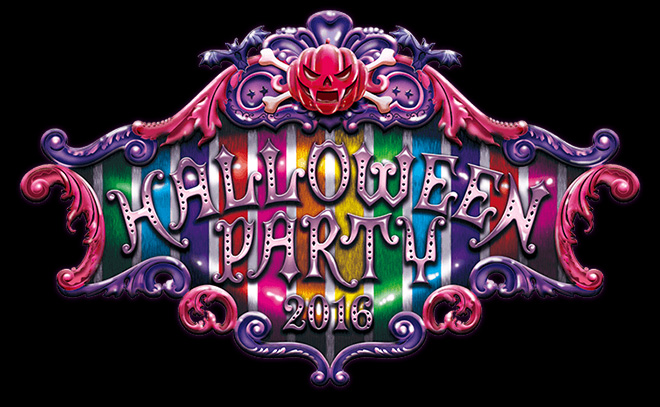 HALLOWEEN PARTY2016