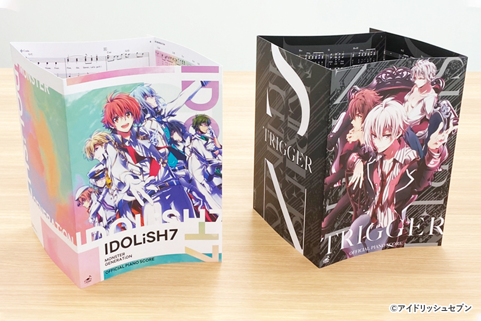 「DIGITAL SCORE」と「VISUAL SCORE」