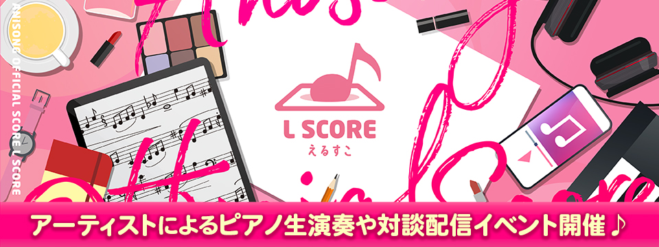 株式会社バンダイナムコアーツ