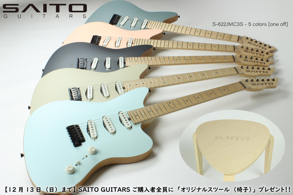 ピックアップ 02