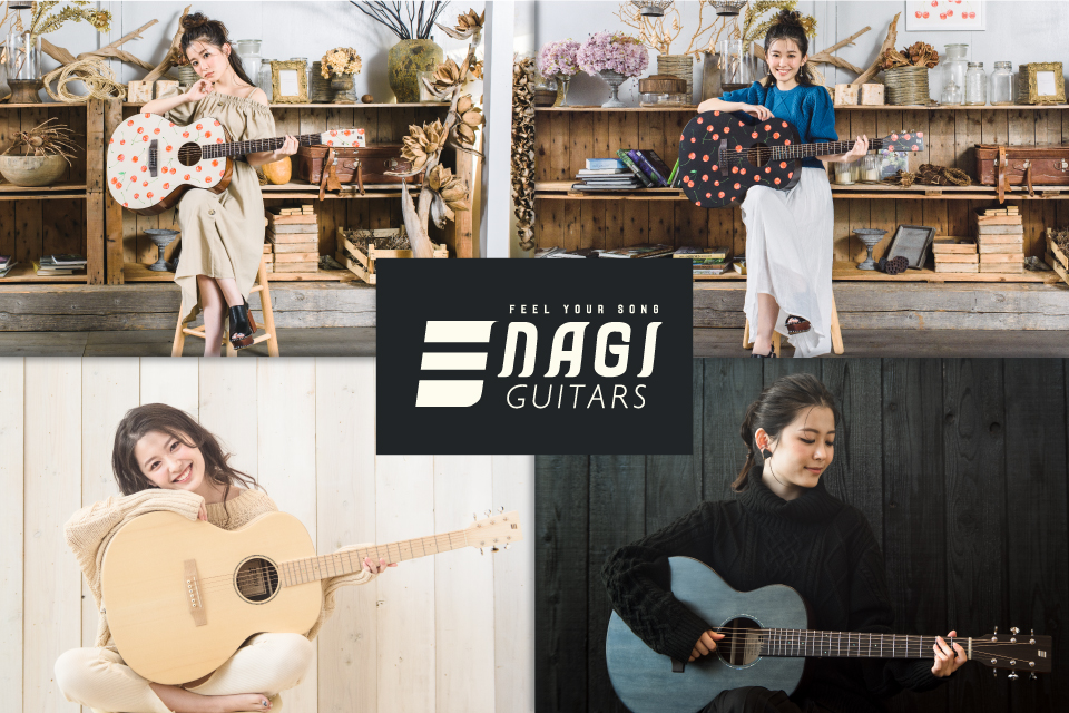 ピックアップ 05