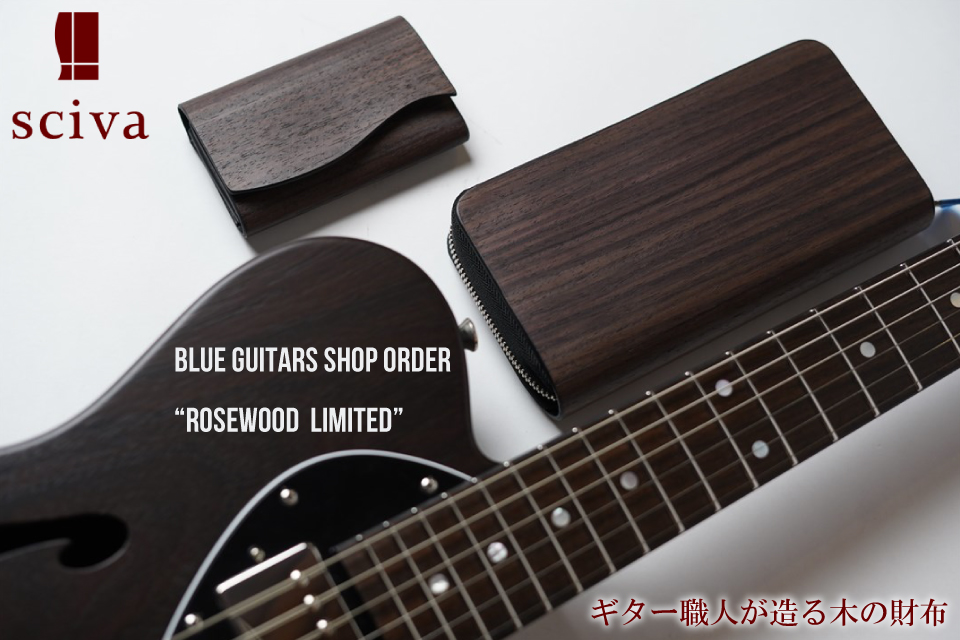 ピックアップ 06