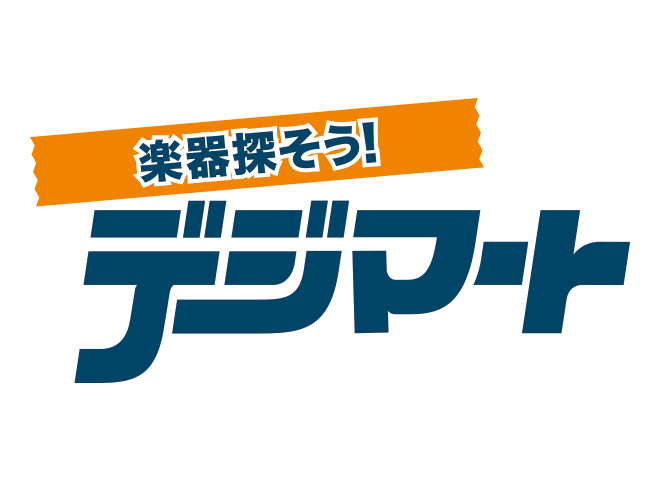 株式会社リットーミュージック/デジマート