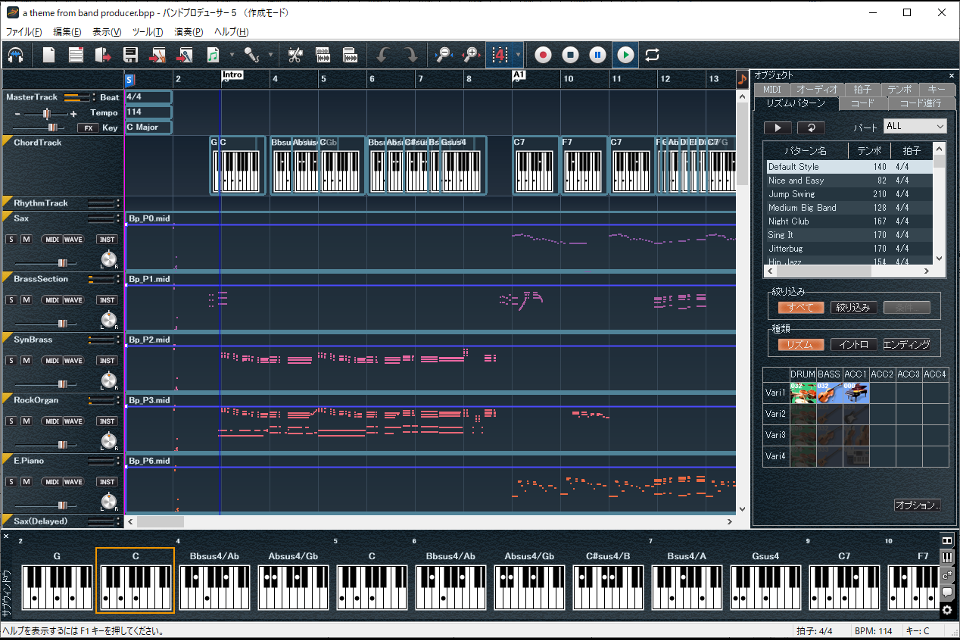 スコアメーカーZERO