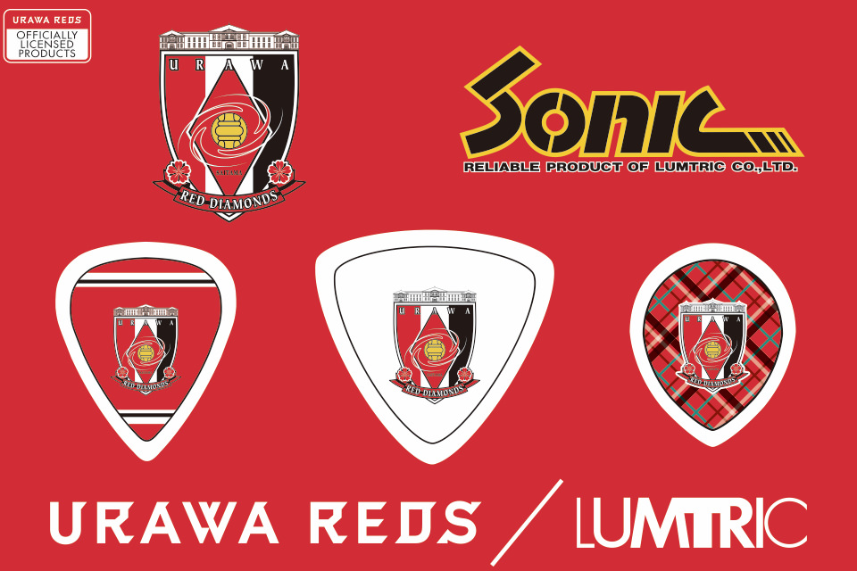 Sonic オーダー ギター＆ベース