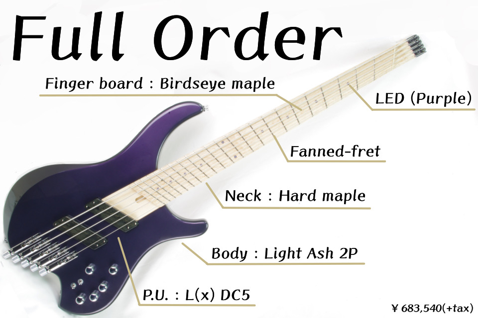 Sago　オーダーギャラリー「ベース」