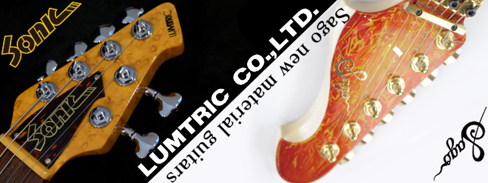 LUMTRIC COMPANY & Sago New Material Guitars