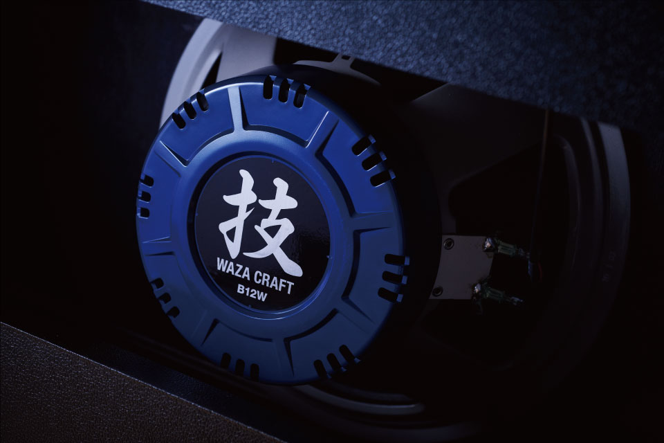 BOSS Nextone Special