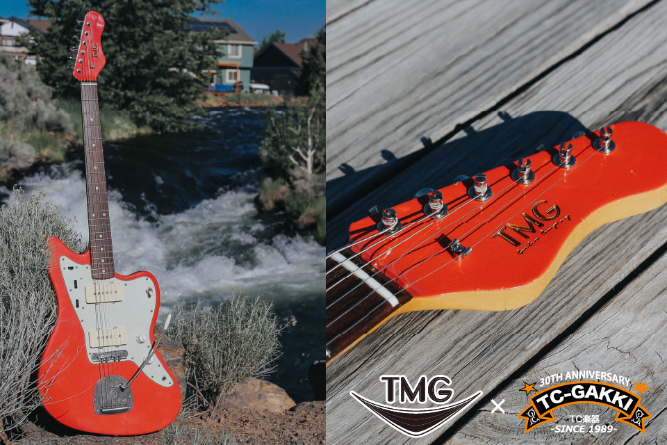 TMG Guitar