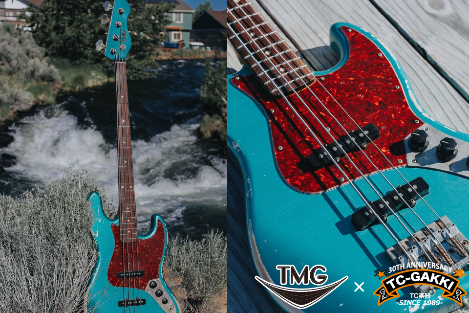 TMG Guitar