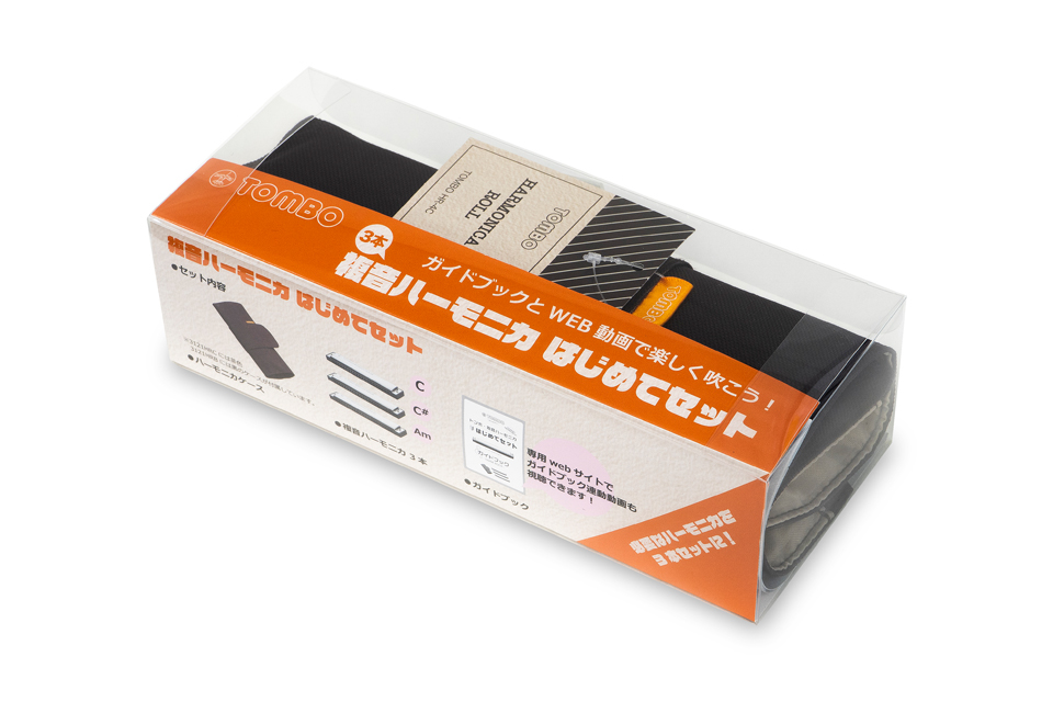 『YBS-82』『YBS-62』『YBS-480』