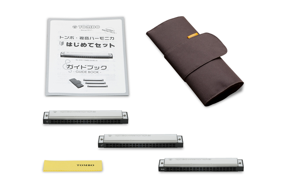 『YBS-82』『YBS-62』『YBS-480』