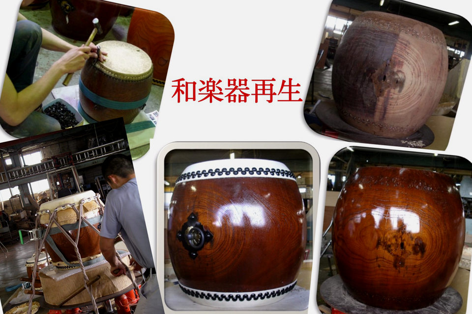 PACIFICA ＆ REVSTARシリーズ