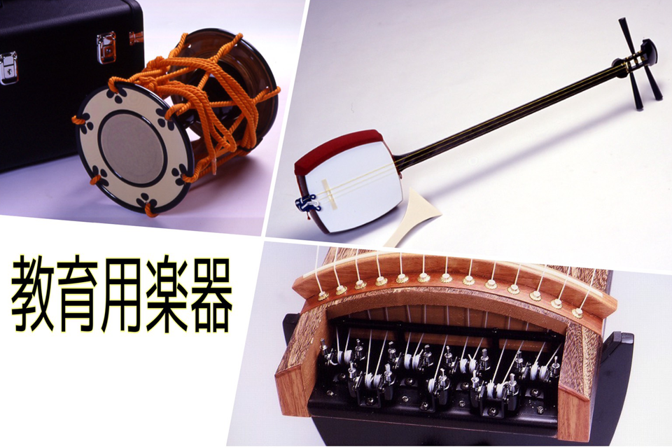 PACIFICA ＆ REVSTARシリーズ