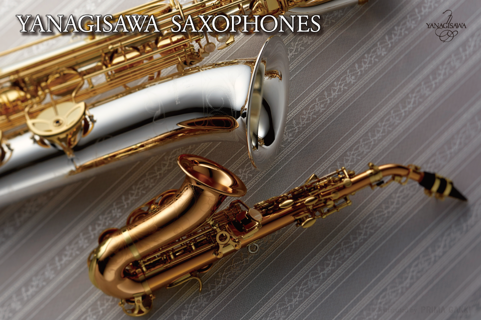 柳澤管楽器株式会社