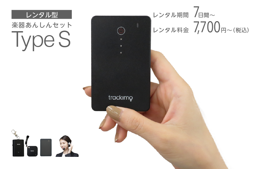 ピックアップ 02