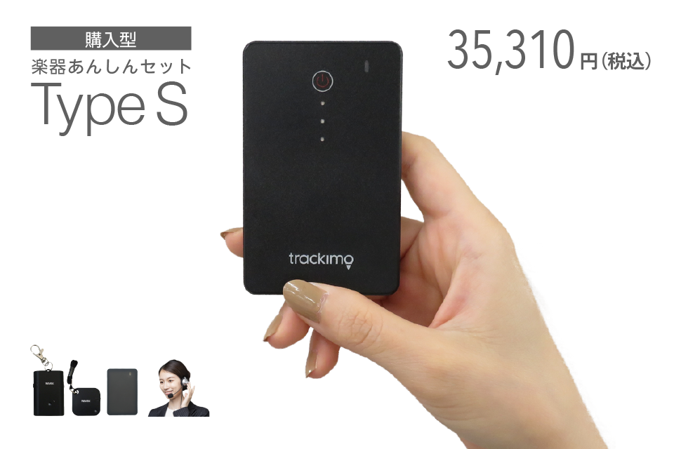 ピックアップ 04