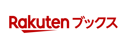 Rakuten