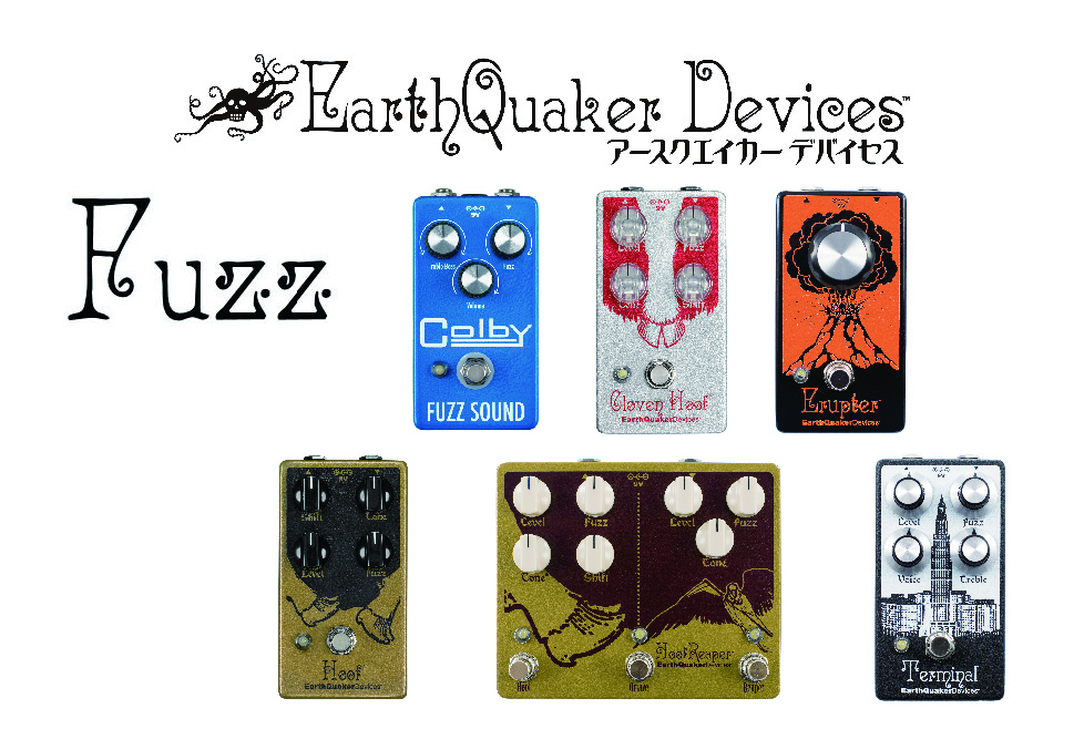 ST Concert Premium Koa