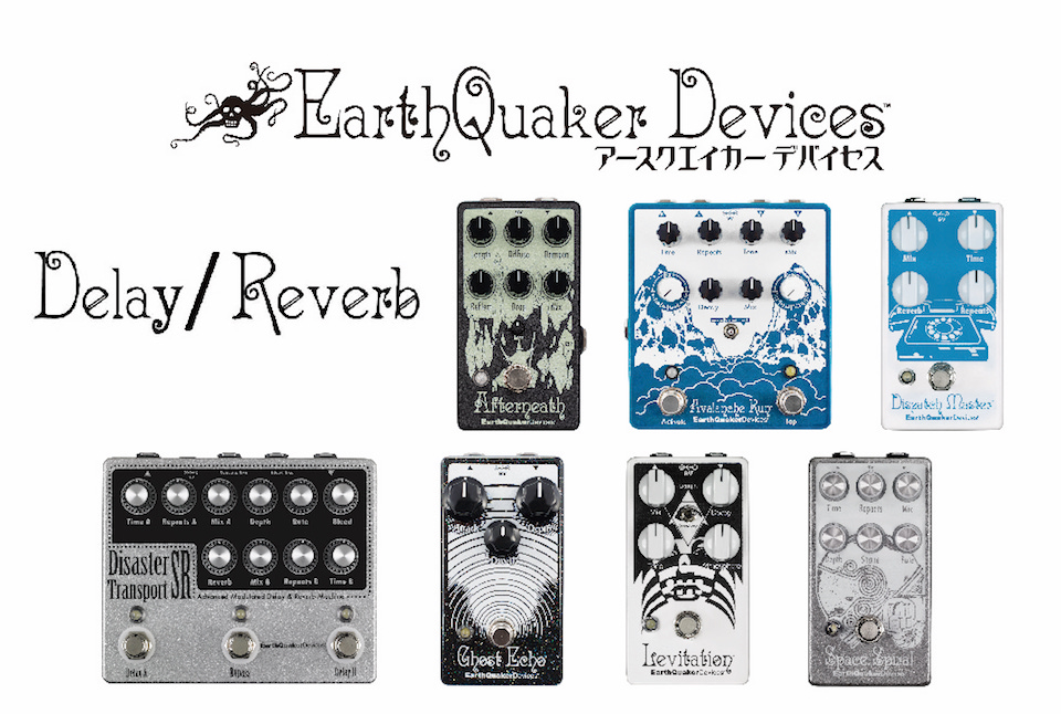 ST Concert Premium Koa