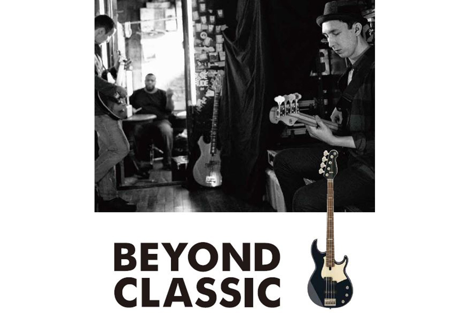 サンレントブラス