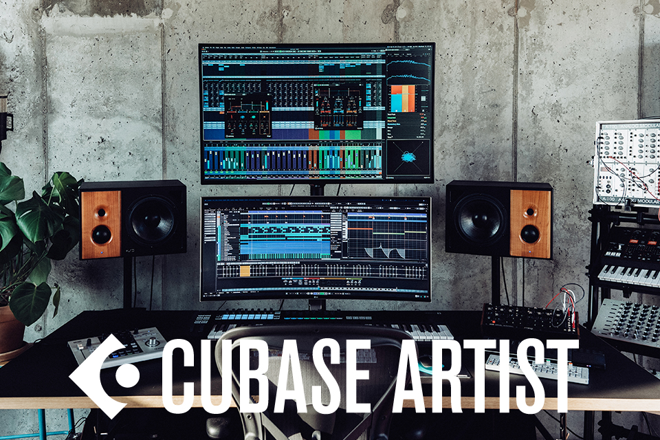 CUBASE
