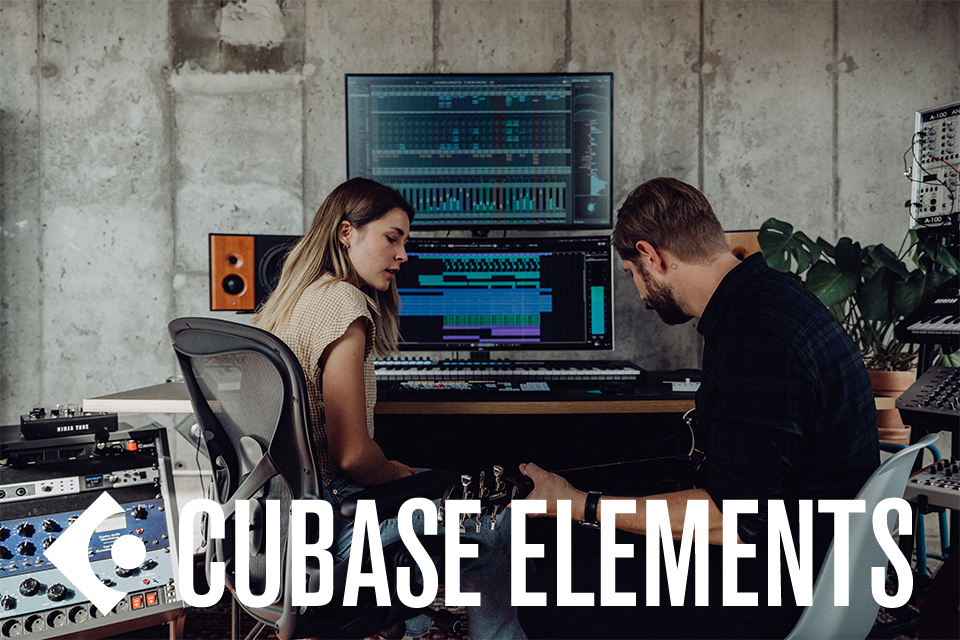 CUBASE
