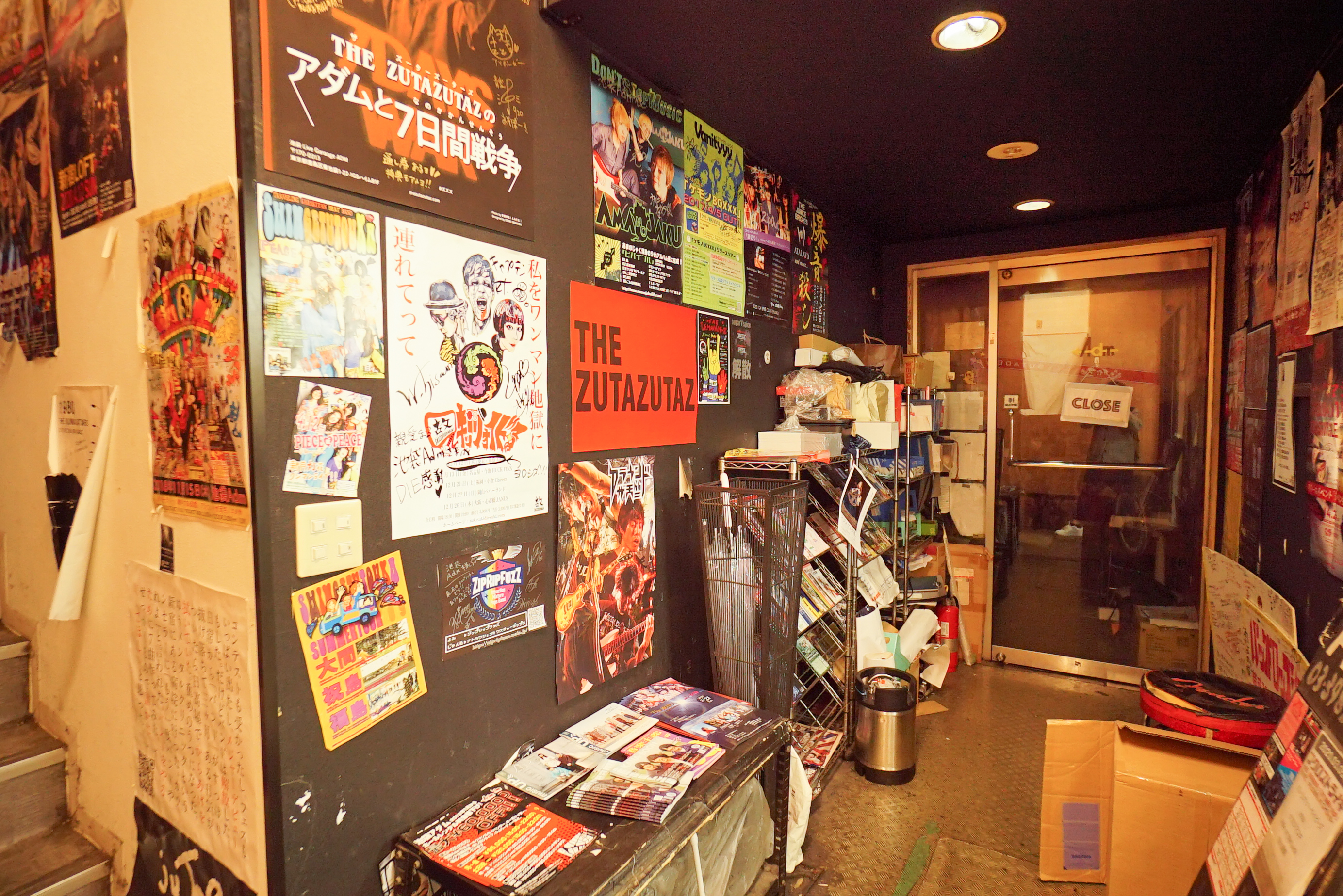 池袋 LiveGarage ADM