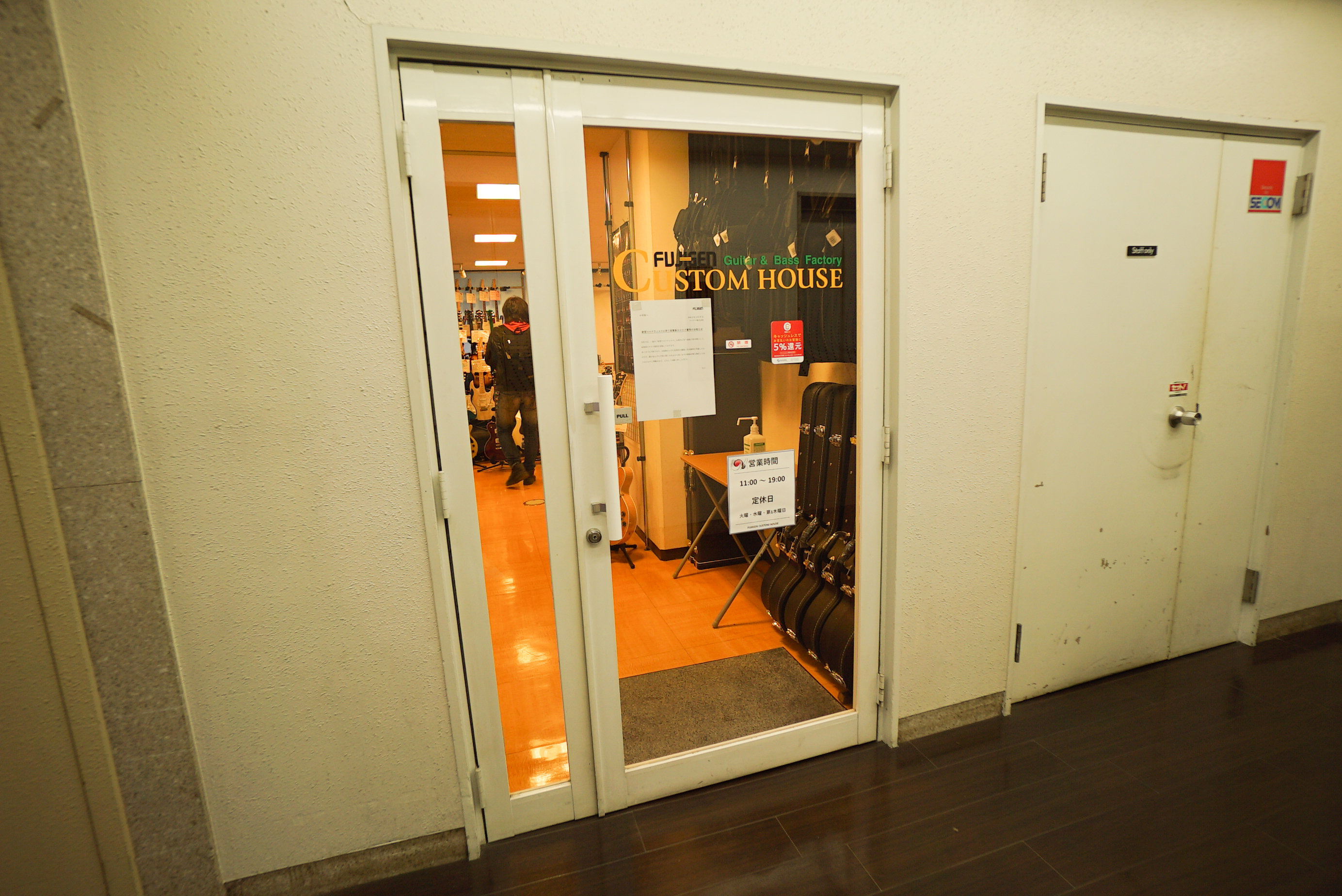 フジゲンカスタムハウス池袋