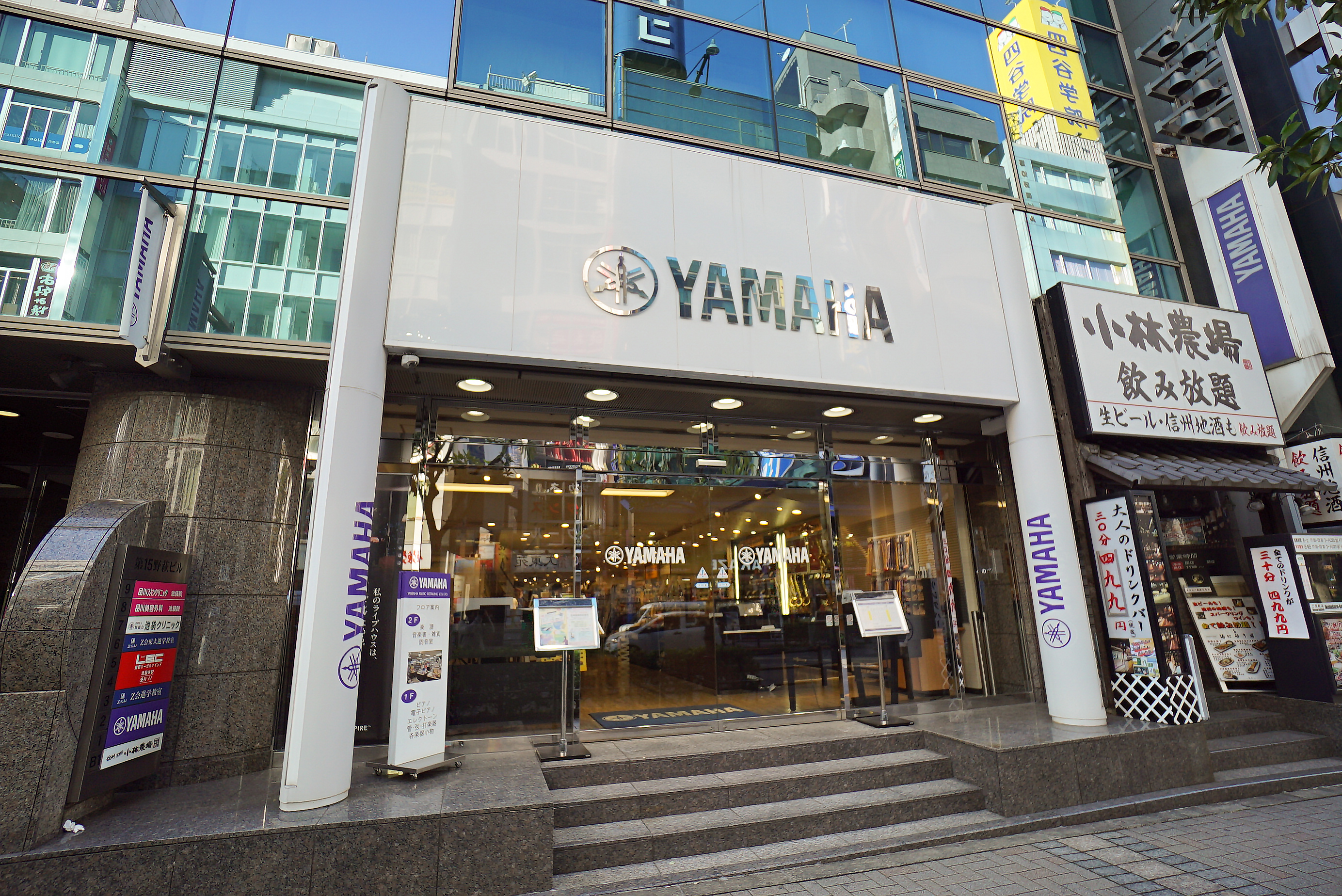 ヤマハミュージック 池袋店