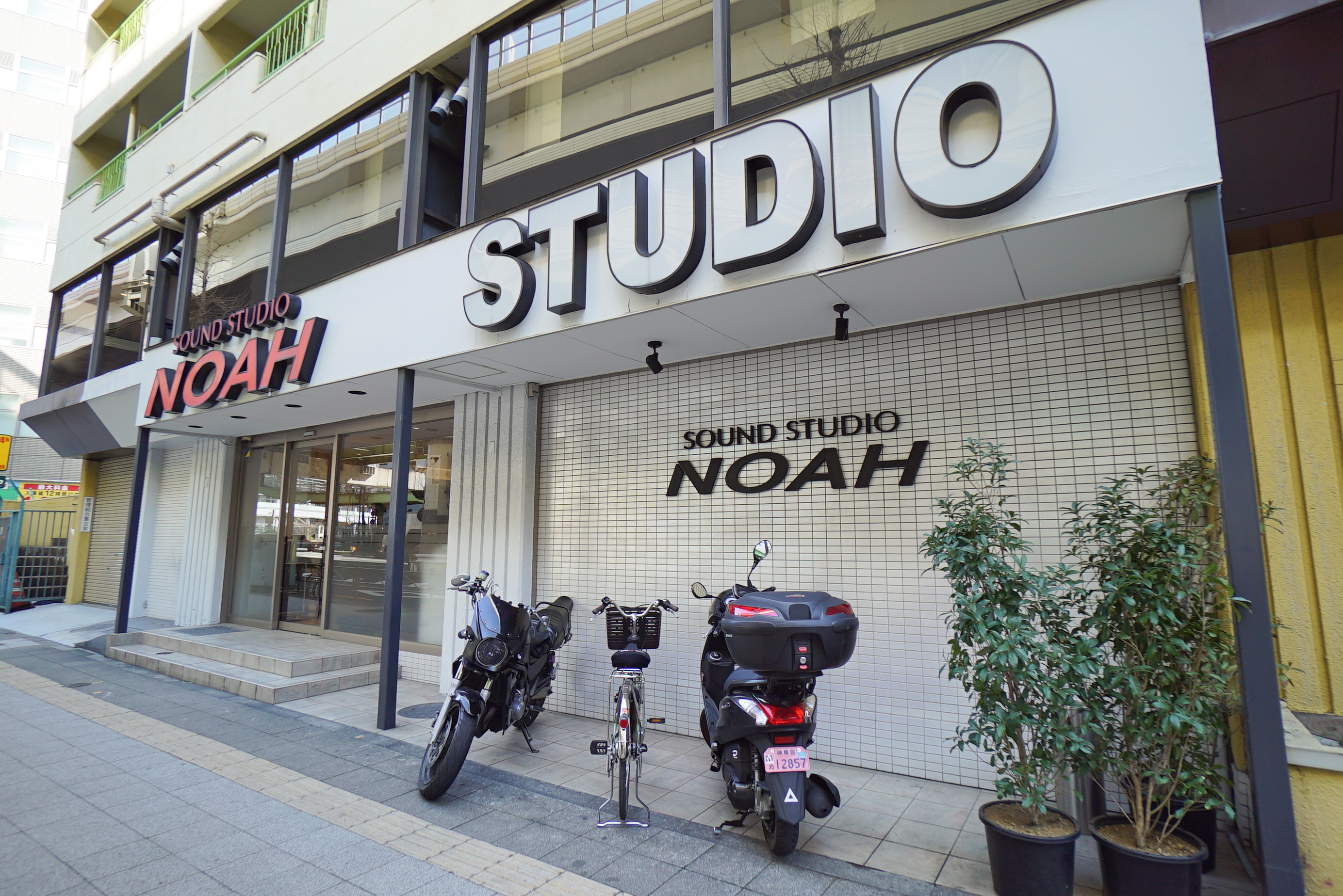 サウンドスタジオノア池袋店