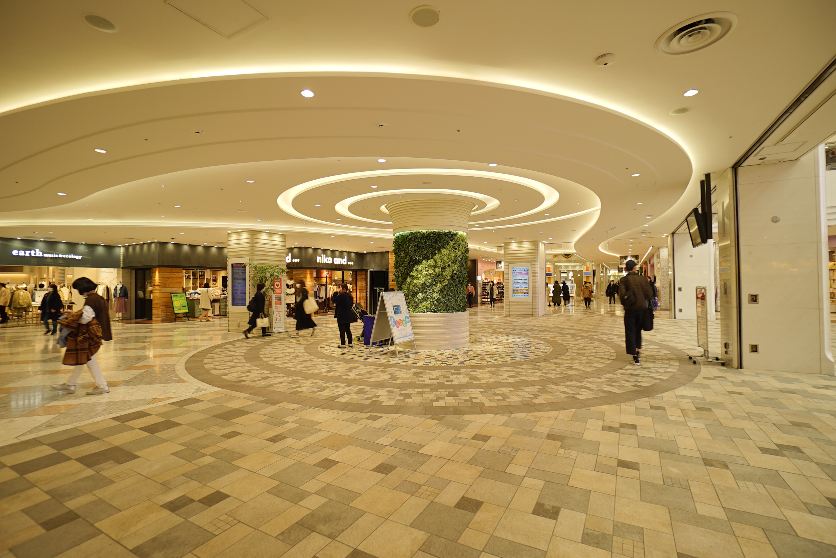 サンシャインシティ