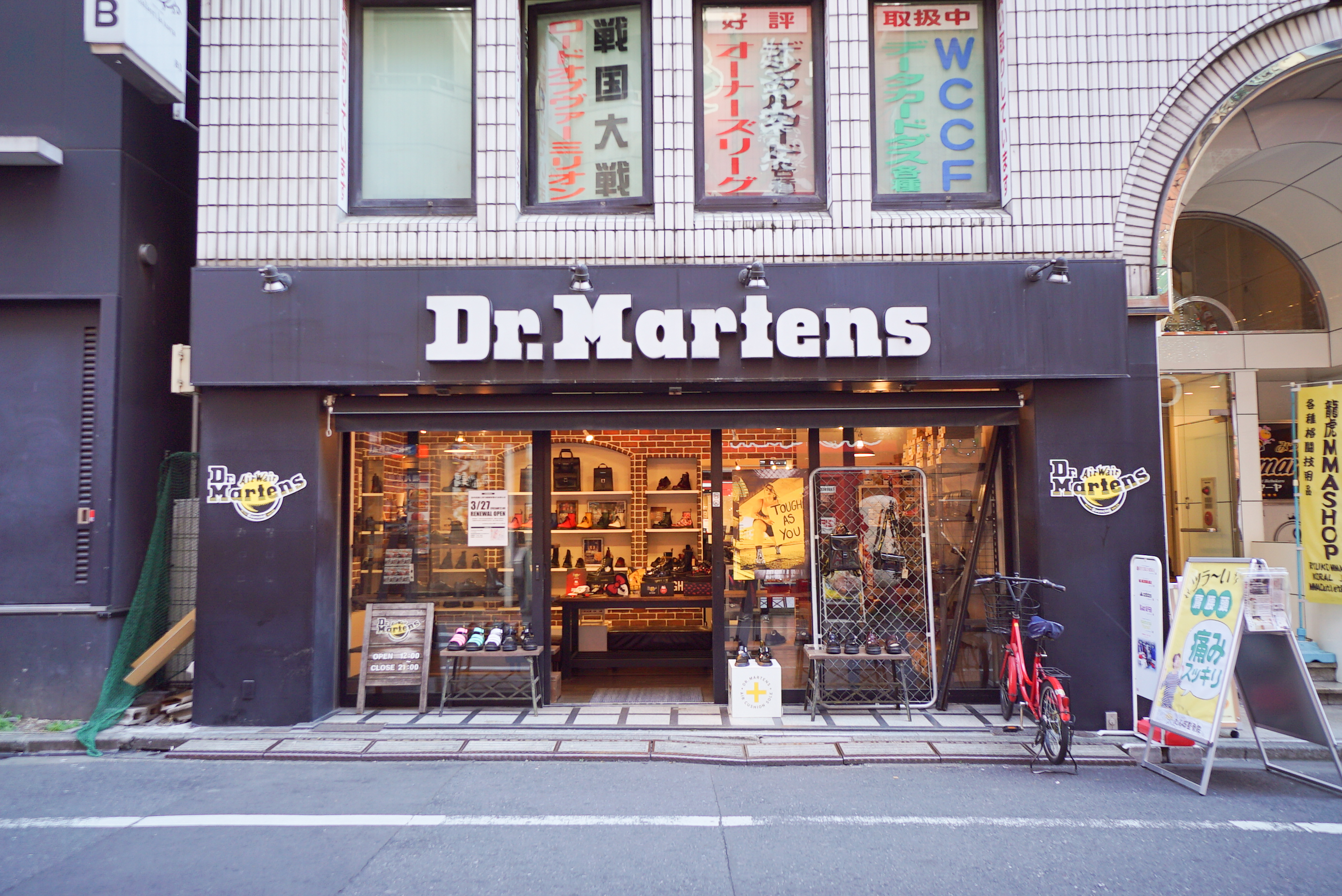 Dr.Martens