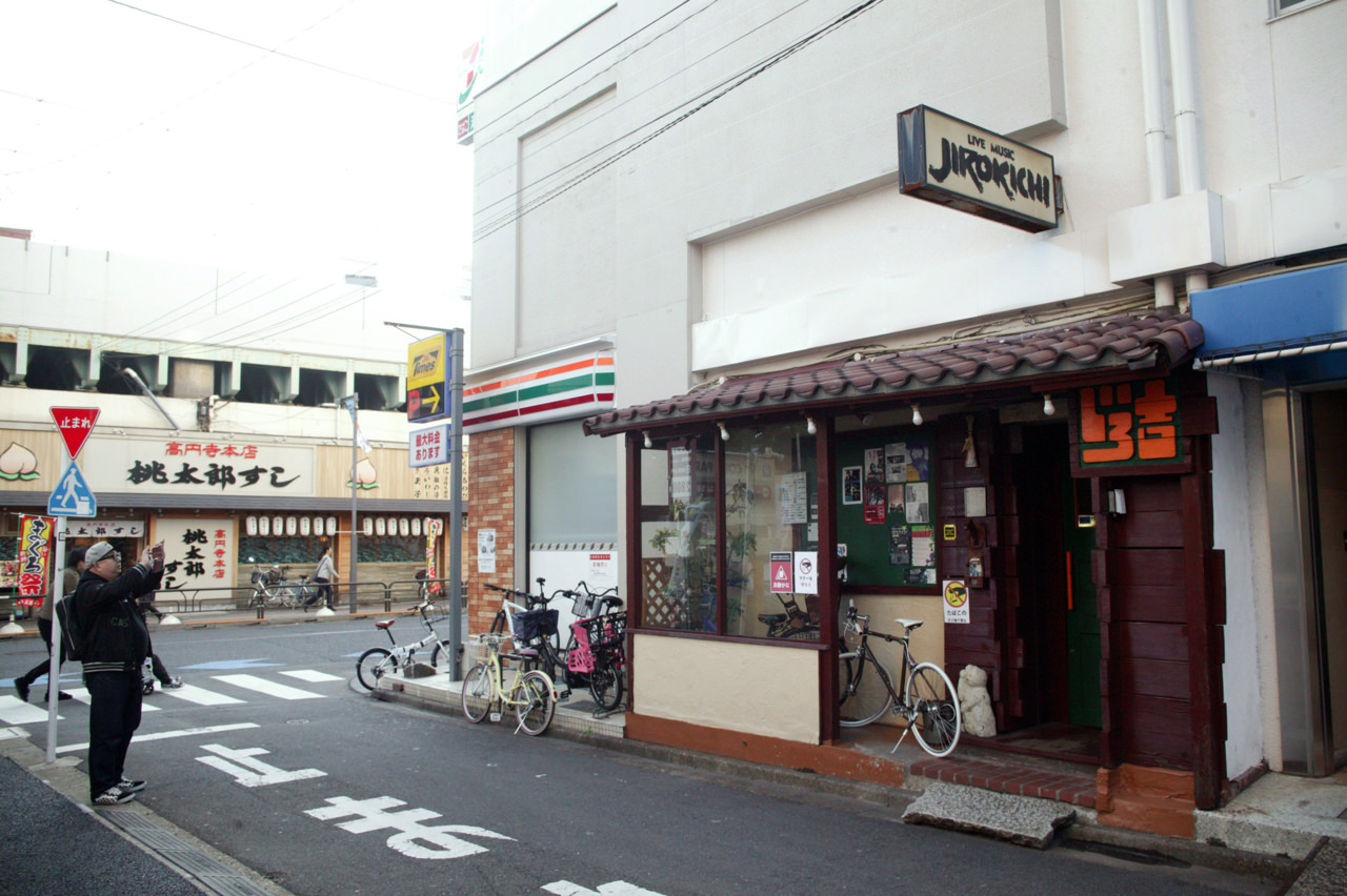 Live Music JIROKICHI