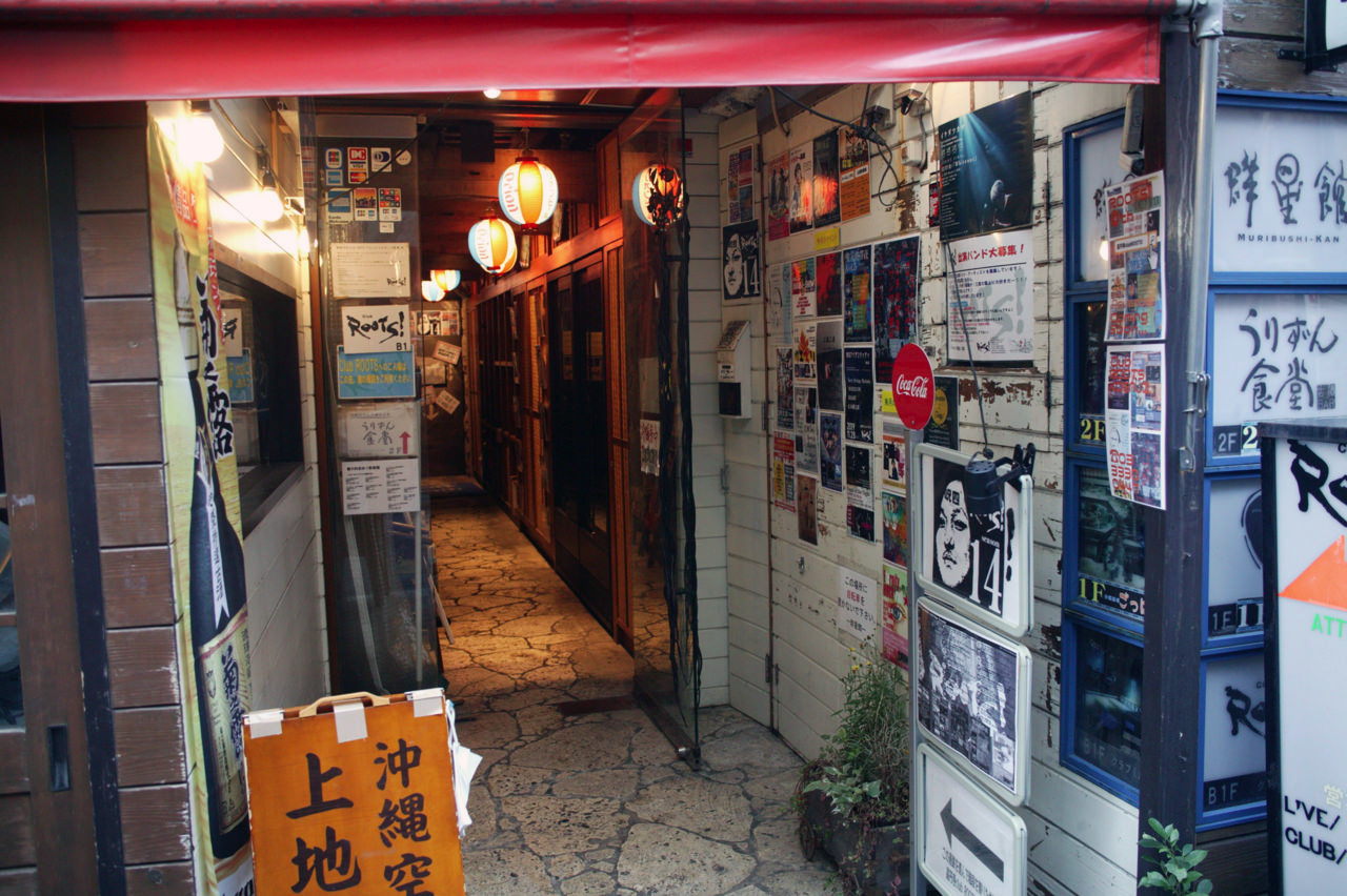 高円寺Club ROOTS!