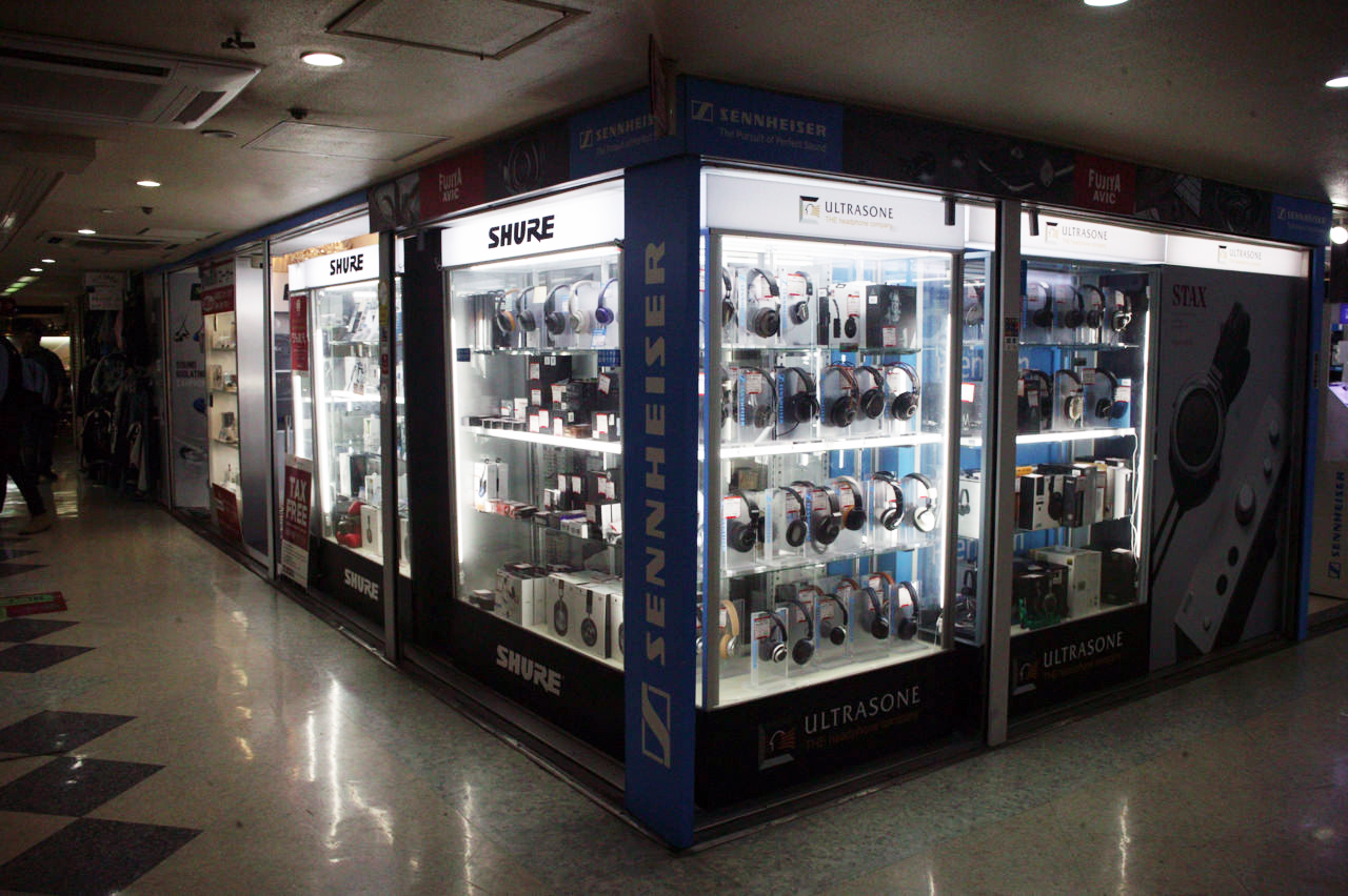 フジヤエービック