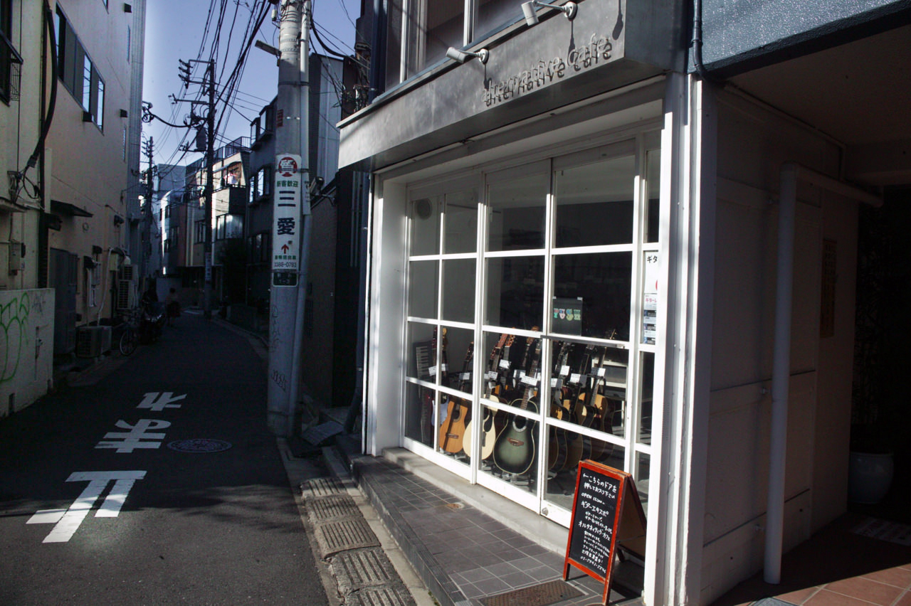 ギター・ショップGUITAR EXPO